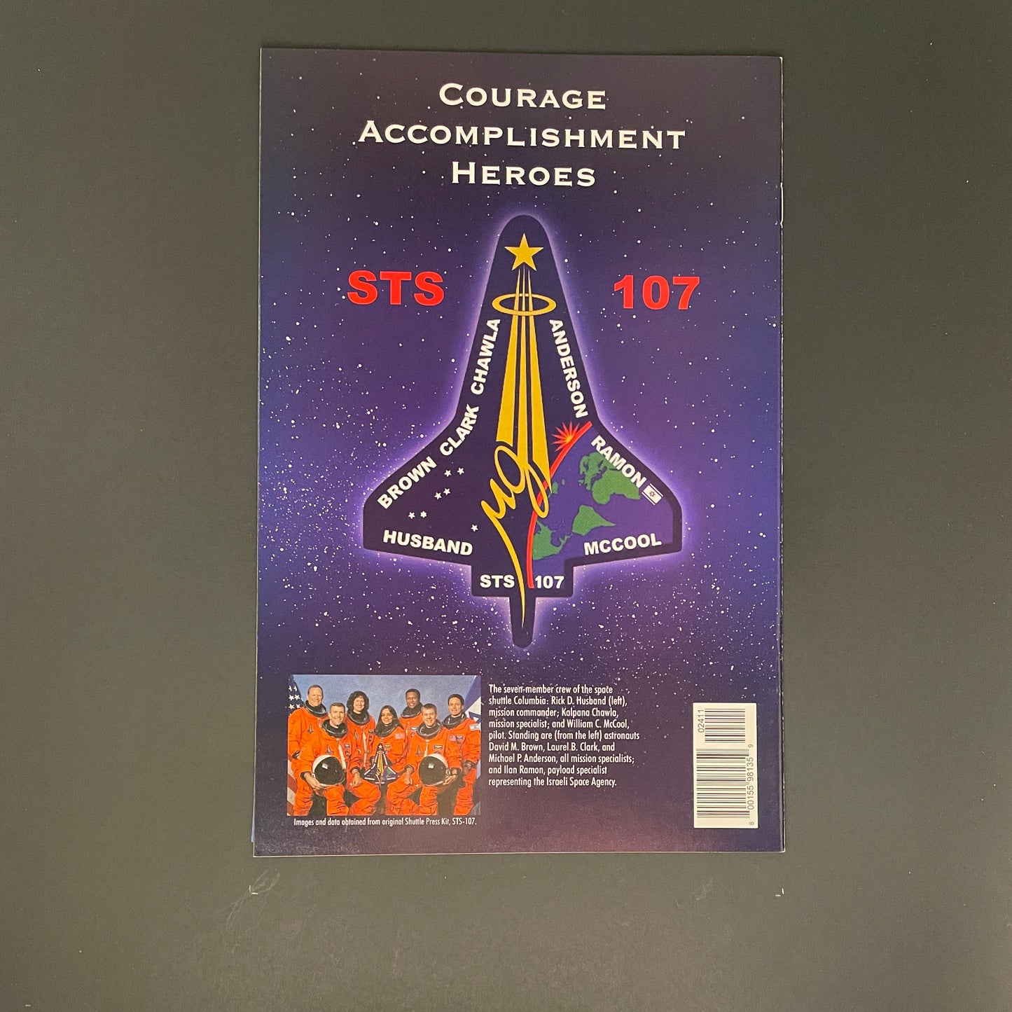 Crux #24