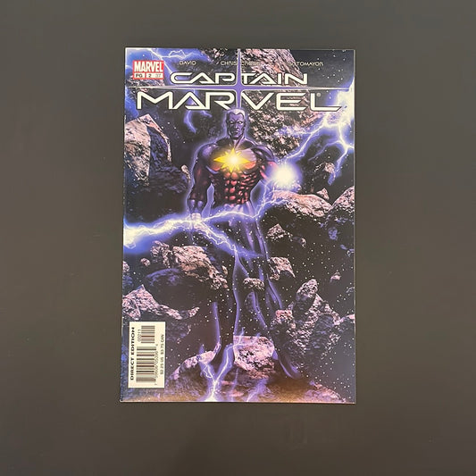 Captain Marvel Vol. 4 #2