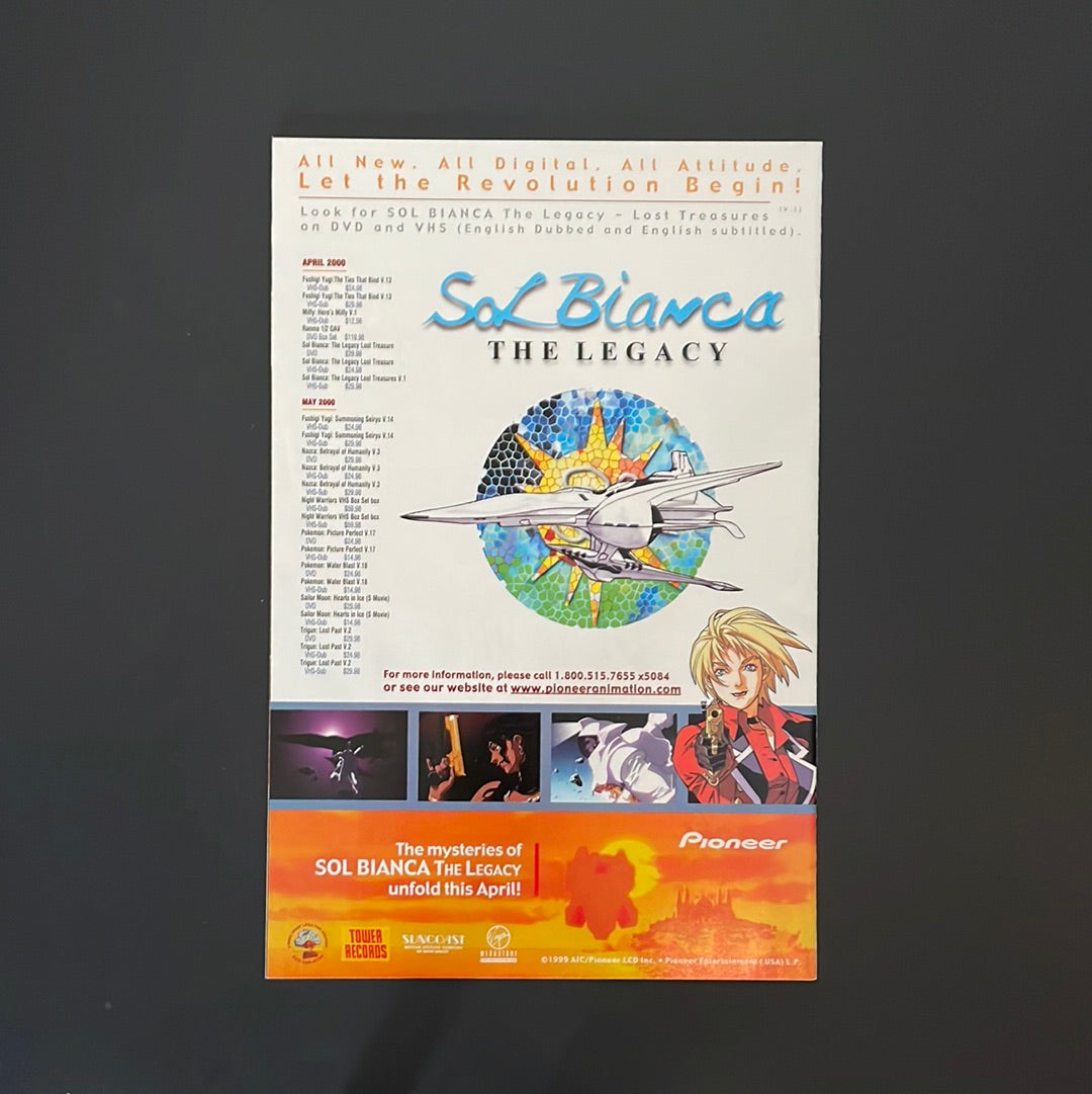 Tomb Raider #4
