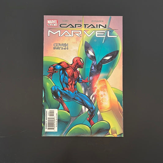 Captain Marvel Vol. 4 #10