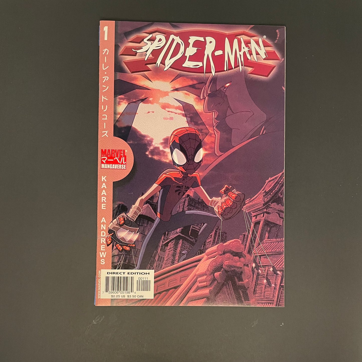 Marvel Mangaverse: Spider-Man #1